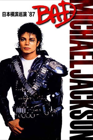 Michael Jackson: Japan Tour '87 - Live in Yokohama poszter