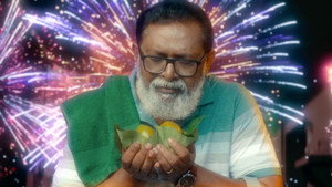 മധുരം ജീവാമൃത ബിന്ദു háttérkép