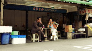 氷室蓮司 háttérkép