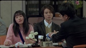 四日間の奇跡 háttérkép