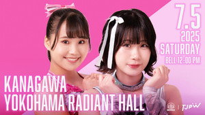 東京女子プロレス 13. évad Ep.41 41. epizód