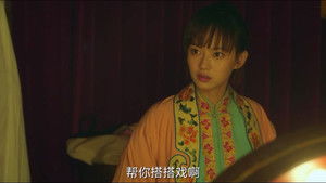 梦见狮子 1. évad Ep.3 3. epizód