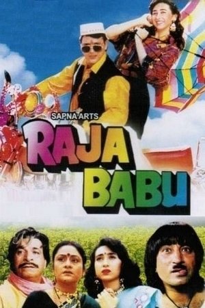 Raja Babu poszter