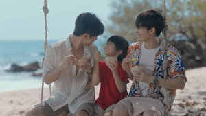 รักครูเท่าโลกเลย kép