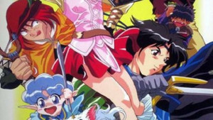 フォーチュン・クエストL kép