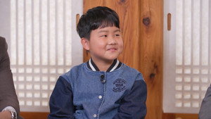 유 퀴즈 온 더 블럭 Season 1 Ep.289 289. epizód