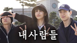 채씨표류기 1. évad Ep.14 14. epizód