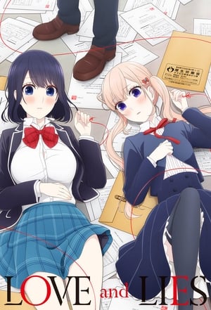 Koi to Uso poszter