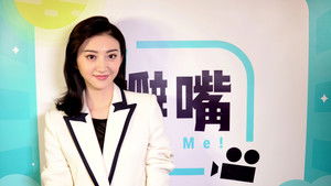 瓣嘴 kép