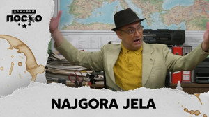 Државни посао 13. évad Ep.20 20. epizód