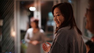 這一段戀情不再有痕跡 háttérkép