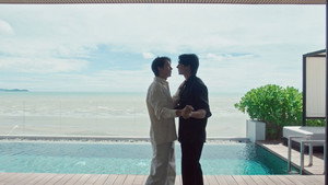 อย่าขอพี่เจน kép