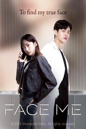 페이스 미 poszter