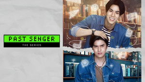 เพื่อนพ่อแล้วไง เป็นที่รักได้ก็แล้วกัน kép