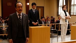 リーガルV～元弁護士・小鳥遊翔子～ 1. évad Ep.9 9. epizód