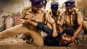 ఇట్లు మారేడుమిల్లి ప్రజానీకం háttérkép
