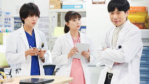 まどか26歳、研修医やってます！ 1. évad Ep.7 7. epizód