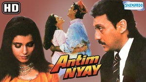 Antim Nyay háttérkép