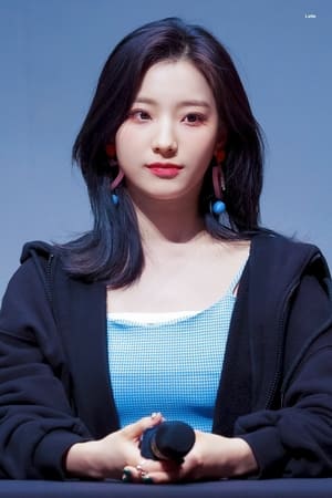 Lee Sae Rom profil kép