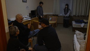 FUKUSHIMA with BÉLA TARR háttérkép