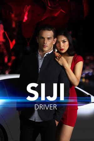 Siji: Driver poszter