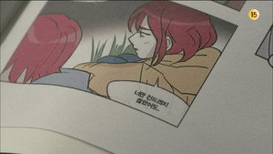 갑동이 1. évad Ep.20 20. epizód