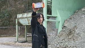 仮面ライダー 34. évad Ep.27 27. epizód