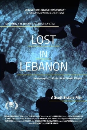 Lost in Lebanon