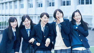 幕が上がる háttérkép