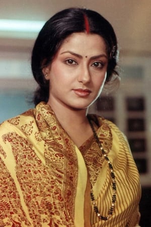 Moushumi Chatterjee