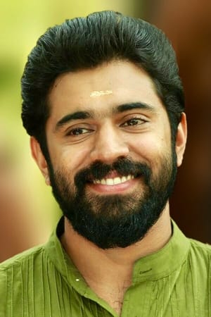 Nivin Pauly profil kép