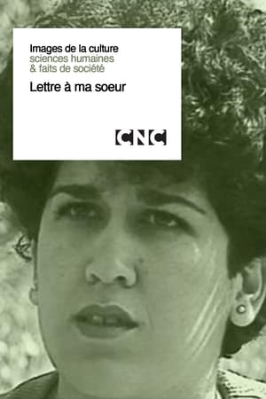 Lettre à Ma Soeur