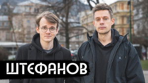 вДудь 11. évad Ep.3 3. epizód