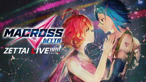 劇場版 マクロスΔ 絶対LIVE!!!!!! háttérkép