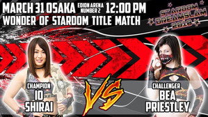 Stardom Dream Slam In Osaka háttérkép