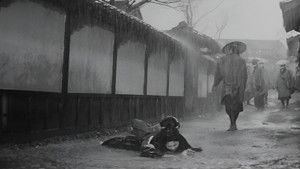 大殺陣 háttérkép
