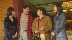 真情 Season 1 Ep.193 193. epizód