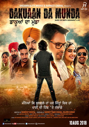 ਡਾਕੁਆਨ ਦਾ ਮੁੰਡਾ poszter