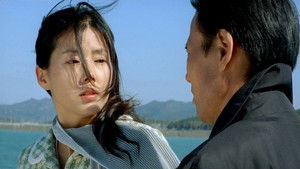 맞짱 háttérkép