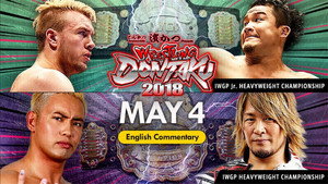 NJPW Wrestling Dontaku 2018 - Night 2 háttérkép