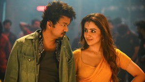 த கிரேட்டஸ்ட் ஆஃப் ஆல் டைம் háttérkép