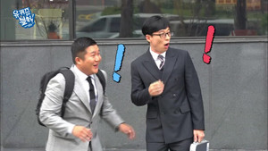 유 퀴즈 온 더 블럭 Season 1 Ep.3 3. epizód