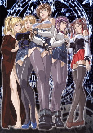 新バイブルブラック poszter