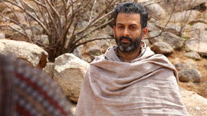 ടിയാൻ háttérkép
