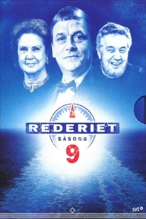 Rederiet