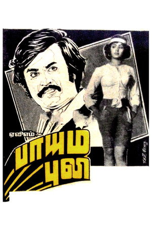 Paayum Puli poszter