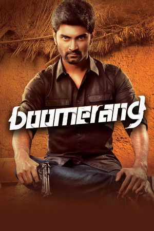 பூமராங் poszter