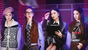 女子推理社 Speciális epizódok Ep.32 32. epizód