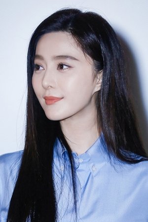 Fan Bingbing profil kép