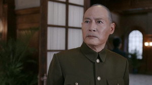 天下同心 1. évad Ep.2 2. epizód